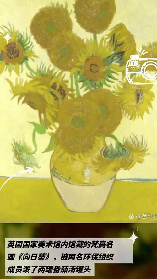 名画中的疫情？名画中的瘟疫史答案2021？-第5张图片-优品飞百科