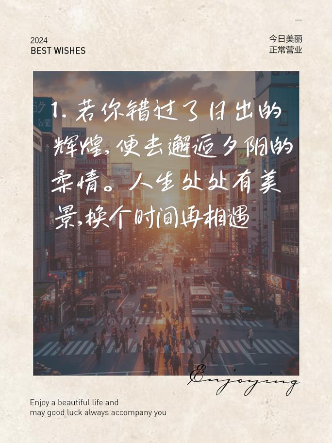 名画中的疫情？名画中的瘟疫史答案2021？-第6张图片-优品飞百科