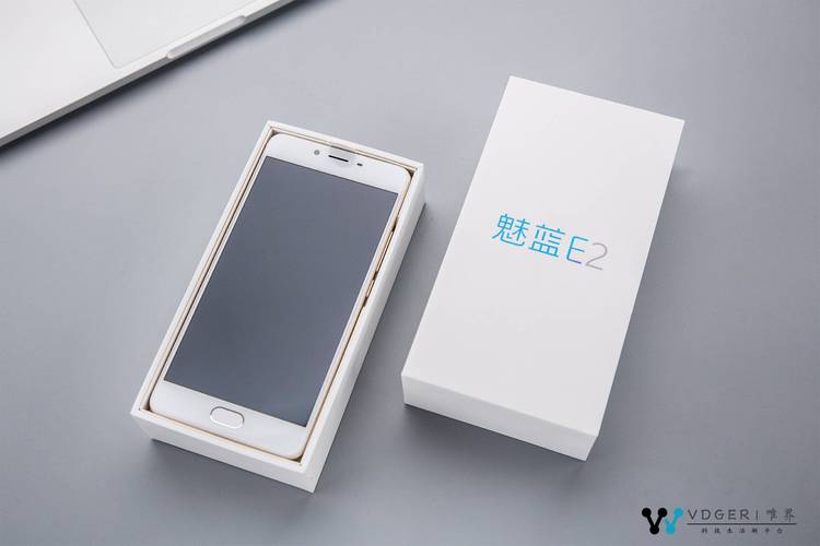 魅蓝e2最新版本，魅蓝e2怎么样值得买吗？-第2张图片-优品飞百科