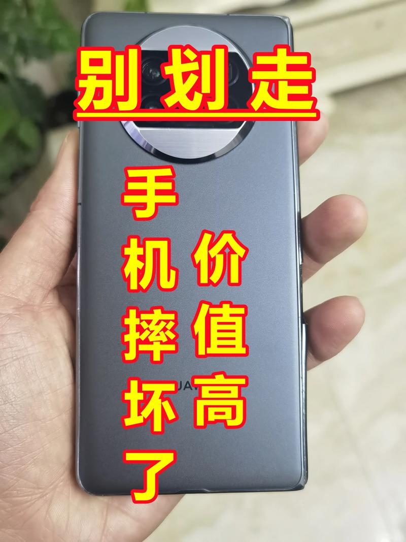 摩托罗拉me865怎么刷机？摩托罗拉v8刷机？