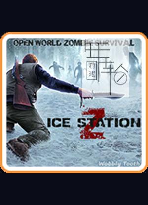 3dsll怎么删除游戏，3ds 怎么删除游戏？-第2张图片-优品飞百科