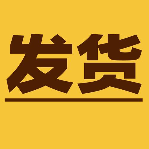 3dsll怎么删除游戏，3ds 怎么删除游戏？-第5张图片-优品飞百科