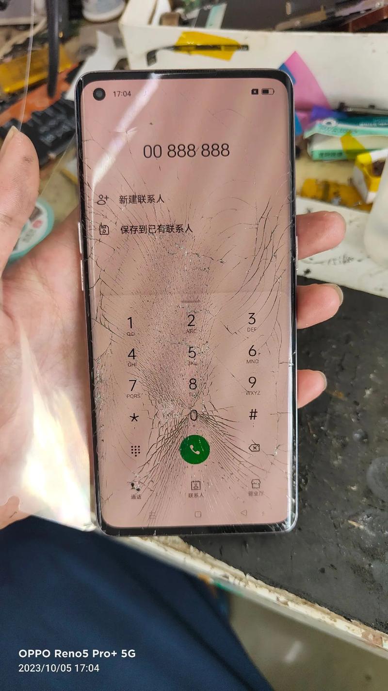 oppor15一个屏多少钱，oppor15屏幕要多少钱？-第2张图片-优品飞百科