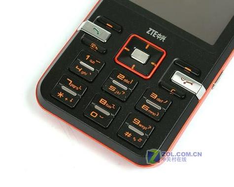 中兴u280多少钱，中兴u880费用