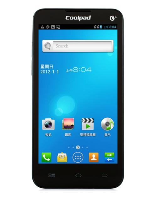 中兴u280多少钱，中兴u880费用-第5张图片-优品飞百科