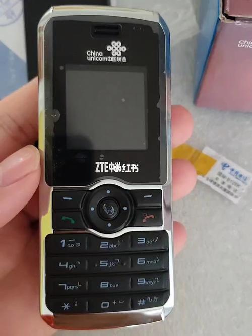 中兴u280多少钱，中兴u880费用-第6张图片-优品飞百科