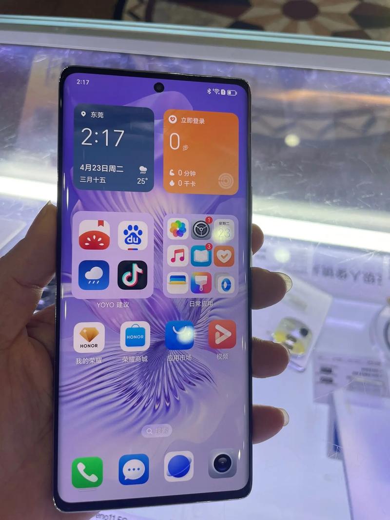 荣耀畅玩20怎么样值得买吗，荣耀畅玩20值不值-第2张图片-优品飞百科