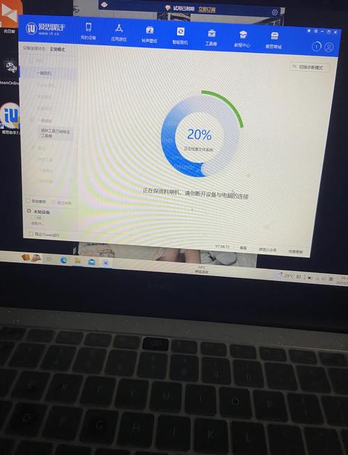 苹果平板刷机模式怎么按出来，苹果平板刷机按住哪个键子-第5张图片-优品飞百科