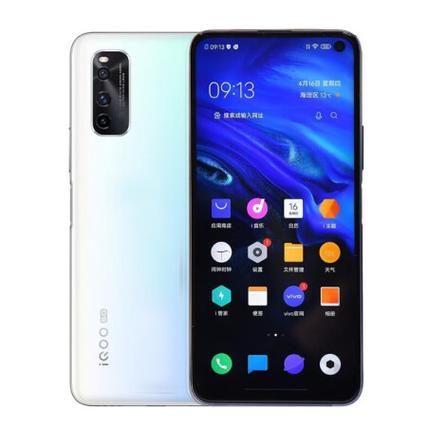 vivoiqooz3实体店多少钱，vivo iqoo z3实体店费用？-第2张图片-优品飞百科