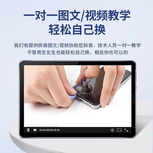 vivoiqooz3实体店多少钱，vivo iqoo z3实体店费用？-第5张图片-优品飞百科