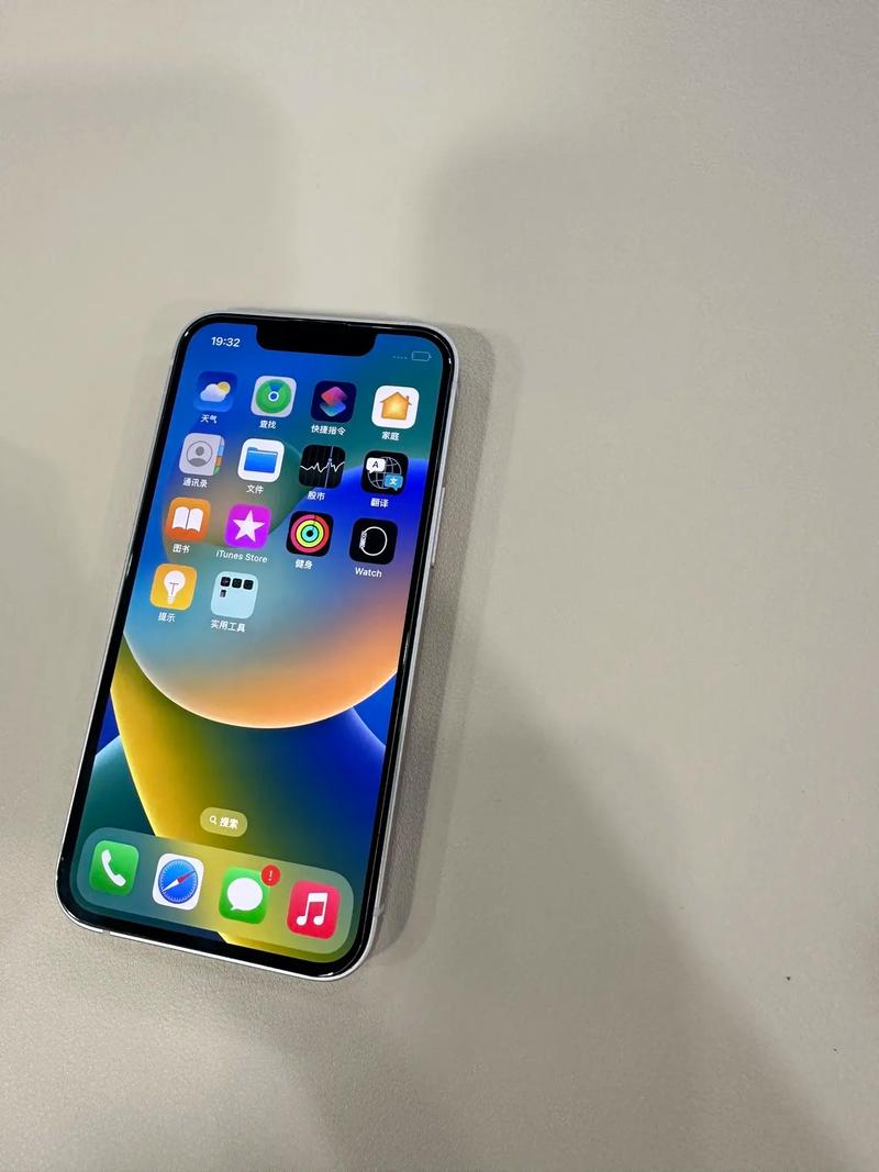 买苹果12还是13mini，买苹果12还是买荣耀100好？-第2张图片-优品飞百科