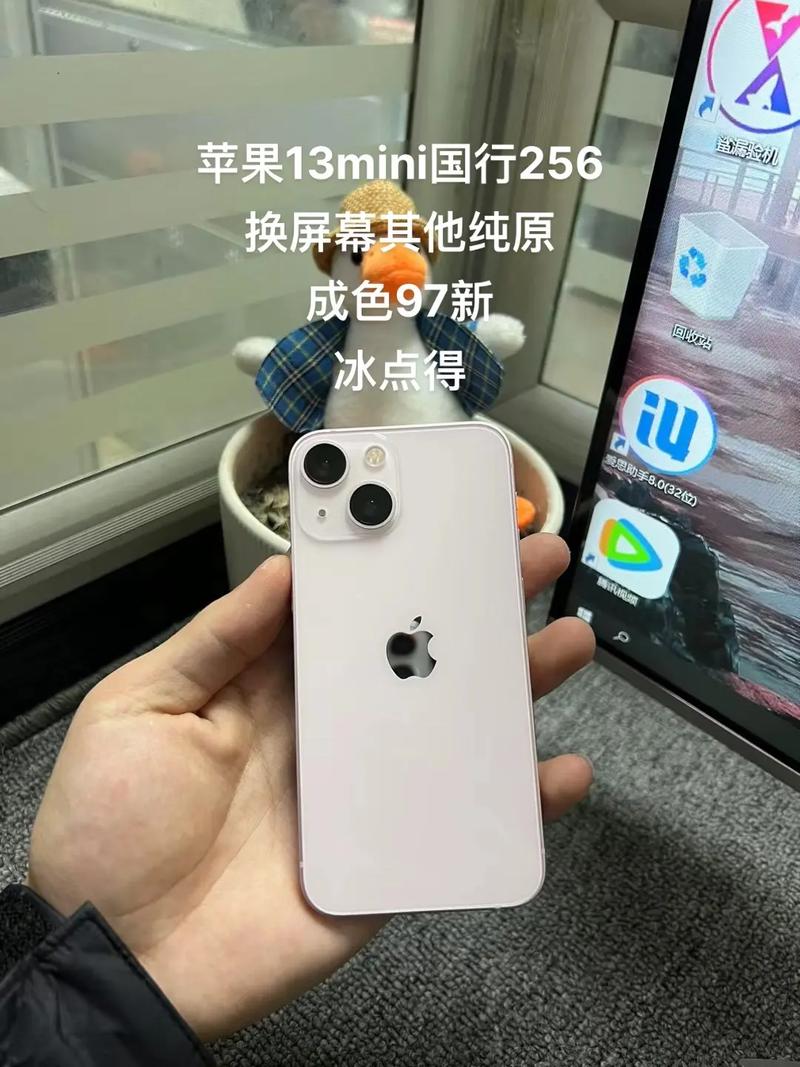 买苹果12还是13mini，买苹果12还是买荣耀100好？-第3张图片-优品飞百科