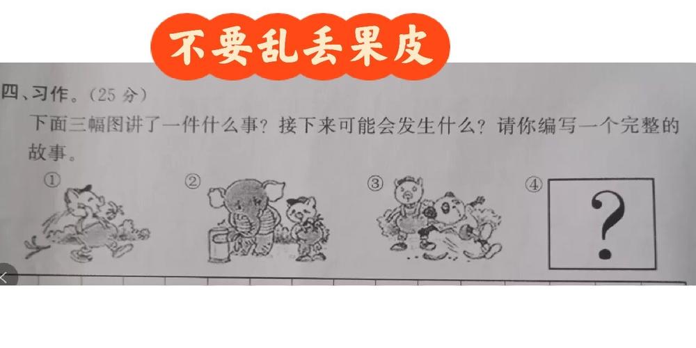 中青报疫情？中青报的微博？-第2张图片-优品飞百科