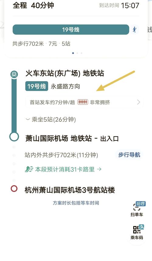 黄梅疫情通告？黄梅疫情最新数据消息？-第7张图片-优品飞百科