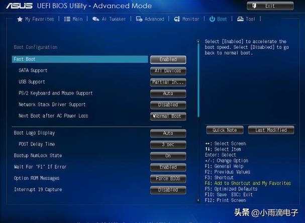 台式机开机就进入bios怎么办，台式开机直接进入bios是怎么回事