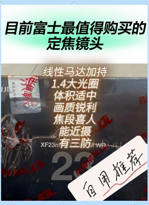 腾龙有l卡口镜头吗？腾龙会出z卡口镜头吗？-第5张图片-优品飞百科