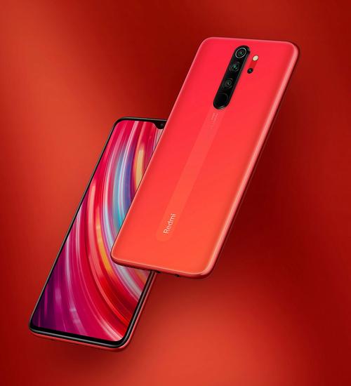 红米note5和红米note8pro哪个好？红米note5和红米note8pro对比？-第3张图片-优品飞百科