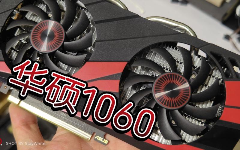 gtx1060显卡多少钱怎么样，gtx1060显卡好不好-第2张图片-优品飞百科