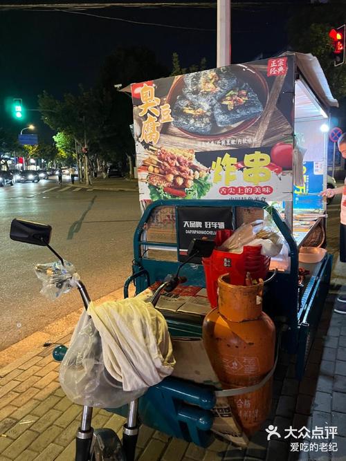 疫情烤串被罚，疫情期间烧烤店？-第5张图片-优品飞百科