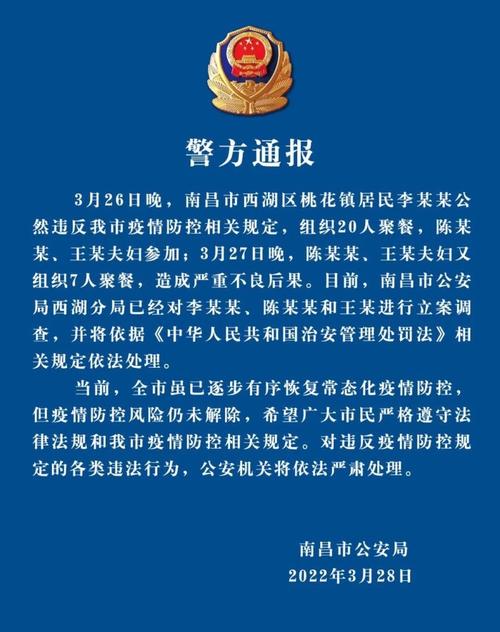 疫情烤串被罚，疫情期间烧烤店？-第6张图片-优品飞百科