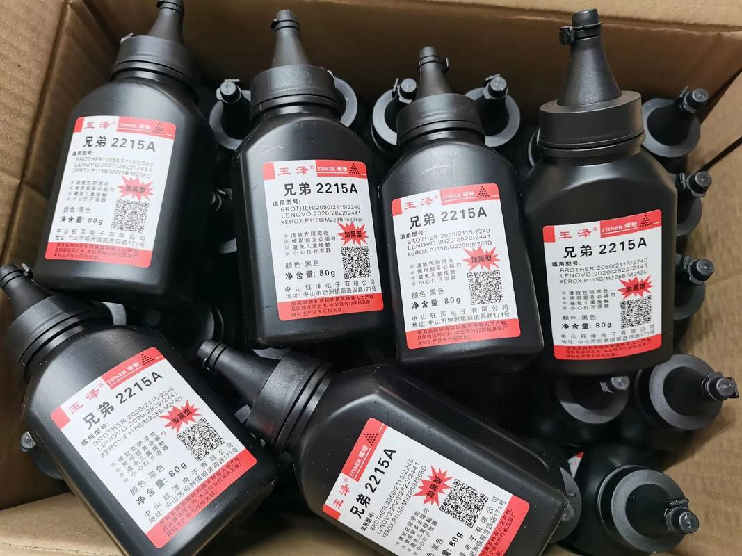 打印机粉墨多少钱一盒？打印机墨粉价位？-第2张图片-优品飞百科