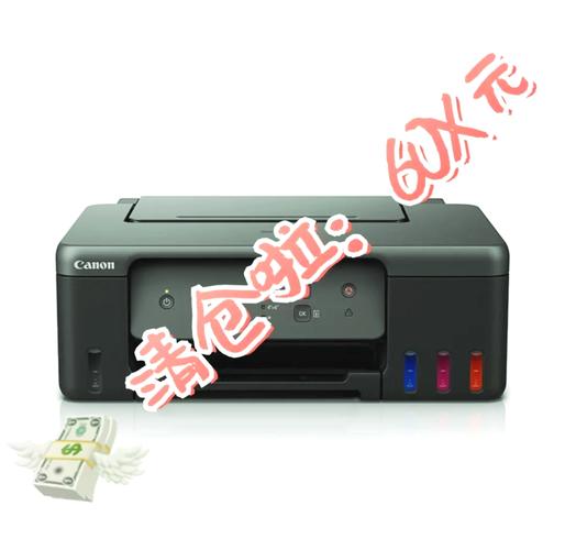 打印机粉墨多少钱一盒？打印机墨粉价位？-第5张图片-优品飞百科