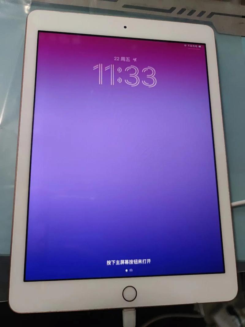 ipad6与ipad2018区别，2018新款ipad跟ipad6哪个值得入手？-第5张图片-优品飞百科
