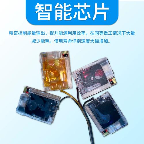 惠普7740打印机怎么样，惠普7740打印机好用吗？-第2张图片-优品飞百科