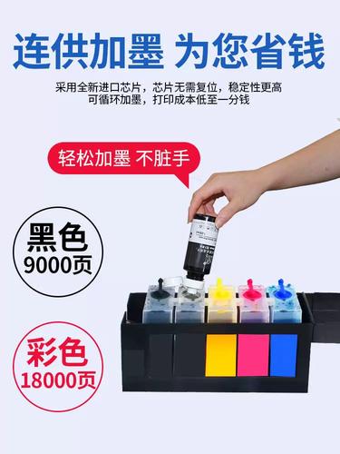 惠普7740打印机怎么样，惠普7740打印机好用吗？-第3张图片-优品飞百科