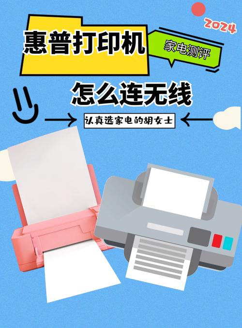 惠普7740打印机怎么样，惠普7740打印机好用吗？-第4张图片-优品飞百科