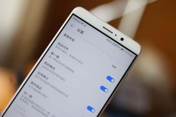 华为mate9支持高清通话吗，华为 mate 9怎样开通高清通话？-第4张图片-优品飞百科