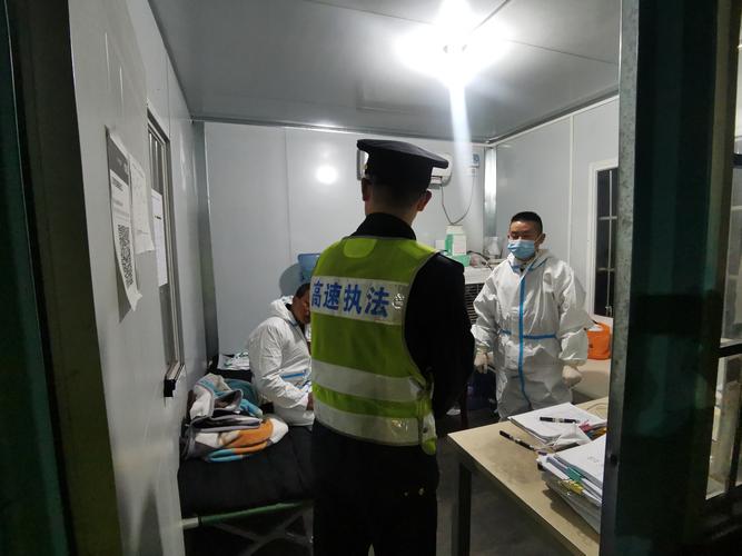 大连高速疫情，疫情大连高速正常通行吗-第3张图片-优品飞百科