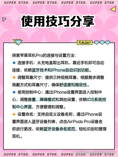 苹果12耳机多少钱一个，苹果12耳机多少钱一个啊？-第3张图片-优品飞百科