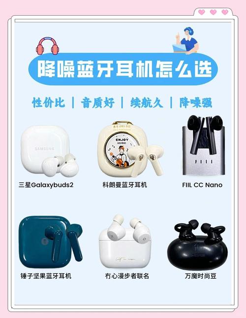 苹果12耳机多少钱一个，苹果12耳机多少钱一个啊？-第5张图片-优品飞百科