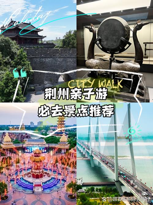 洪湖新堤疫情，gta5怎么设置别人可以坐你车-第2张图片-优品飞百科