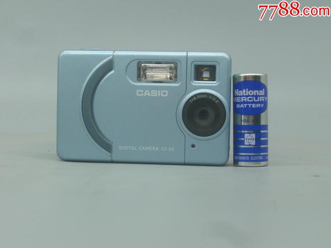 casio相机怎么录像，卡西欧相机如何录像-第4张图片-优品飞百科