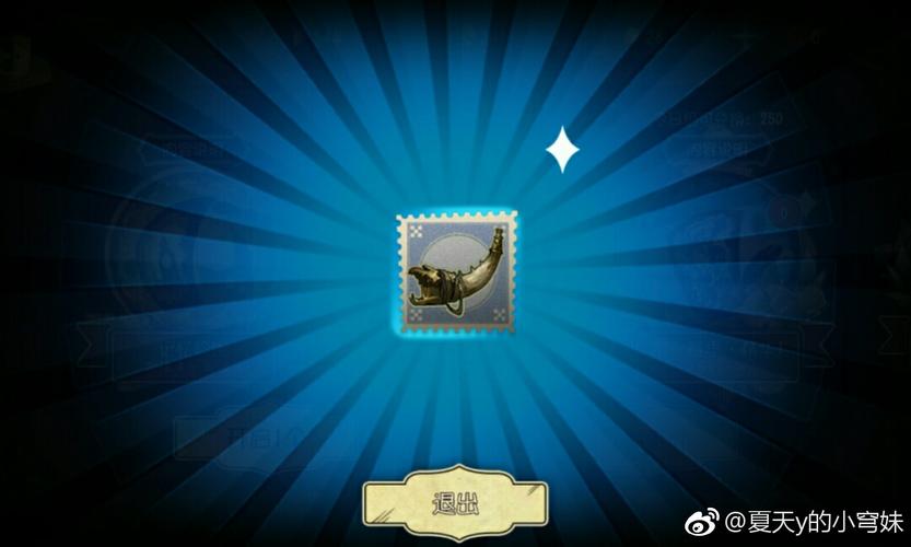 vivo新机礼包哪里领，vivo礼包激活码-第5张图片-优品飞百科