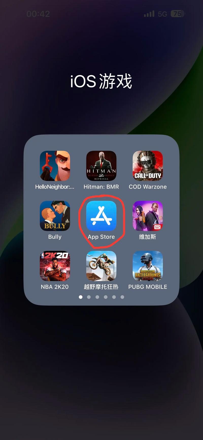 苹果5c可以玩什么游戏，苹果5c可以玩什么游戏软件？