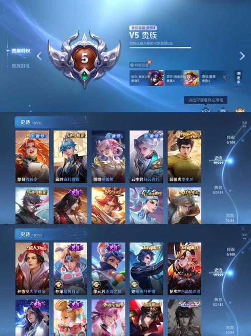 苹果5c可以玩什么游戏，苹果5c可以玩什么游戏软件？-第4张图片-优品飞百科