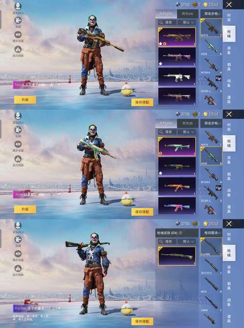 苹果5c可以玩什么游戏，苹果5c可以玩什么游戏软件？-第6张图片-优品飞百科