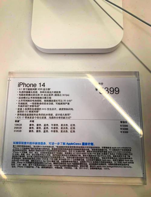 苹果5c可以玩什么游戏，苹果5c可以玩什么游戏软件？-第7张图片-优品飞百科