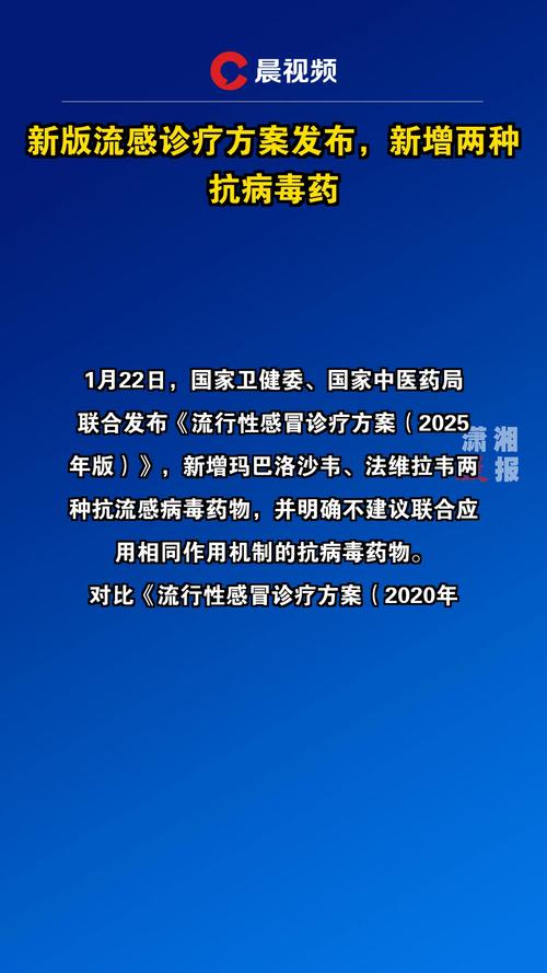 冬天怕疫情？冬天疫情会反扑吗？-第2张图片-优品飞百科