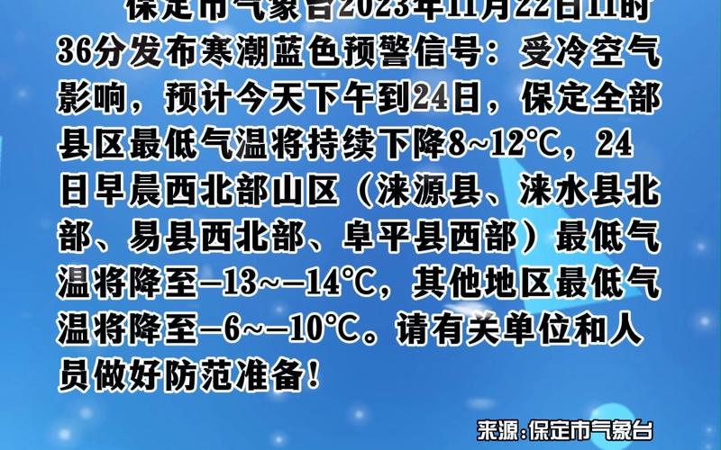 冬天怕疫情？冬天疫情会反扑吗？-第8张图片-优品飞百科