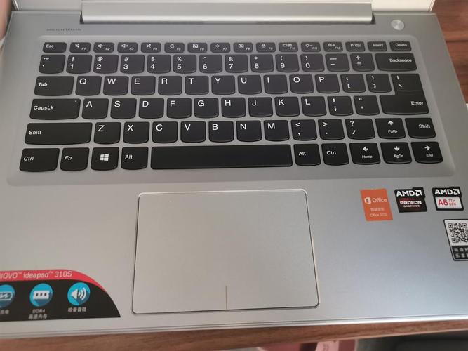 联想ideapad310s15ikb怎么样，联想ideapad310s14isk费用？-第2张图片-优品飞百科