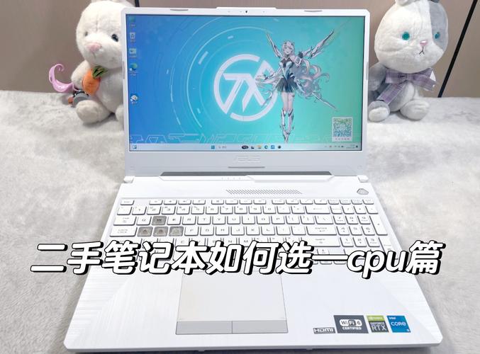 联想ideapad310s15ikb怎么样，联想ideapad310s14isk费用？-第5张图片-优品飞百科