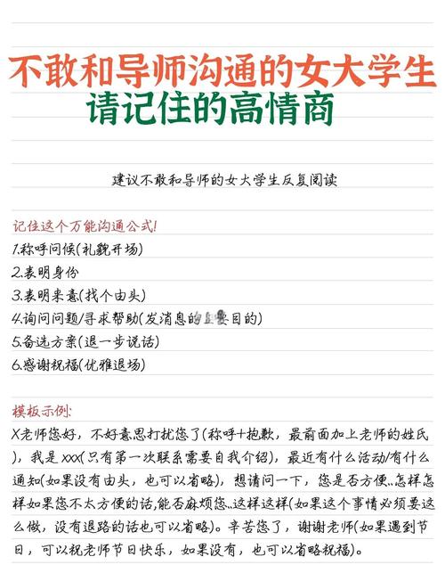 开课了疫情？疫情期间开课怎么处罚？-第2张图片-优品飞百科