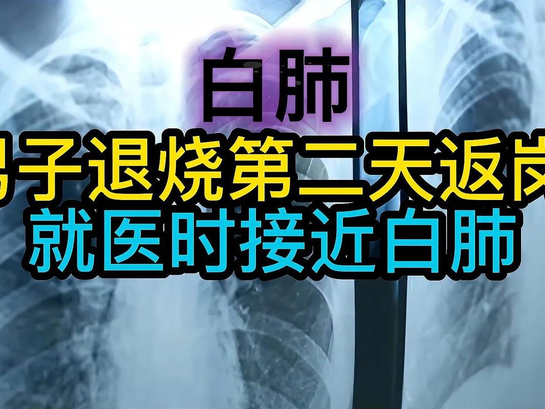 疫情杭州医院，疫情杭州医院开门吗？-第5张图片-优品飞百科