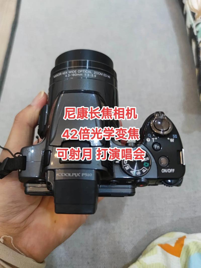 尼康p510怎么自拍，尼康p510相机怎么拍产品？-第1张图片-优品飞百科