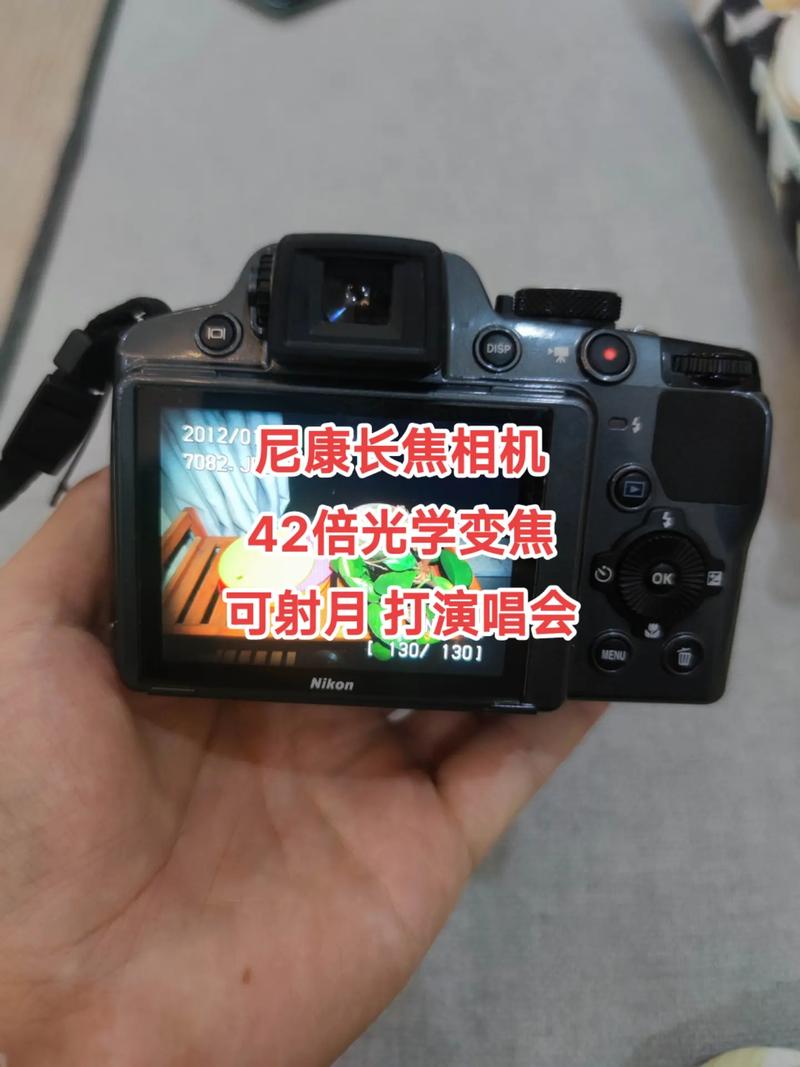 尼康p510怎么自拍，尼康p510相机怎么拍产品？-第3张图片-优品飞百科