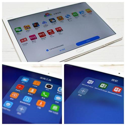 全能相机2015旧版本，全能相机2016旧版本-第2张图片-优品飞百科